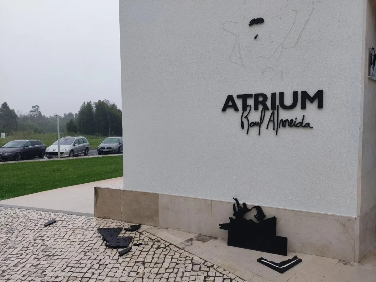 Atrium Mira