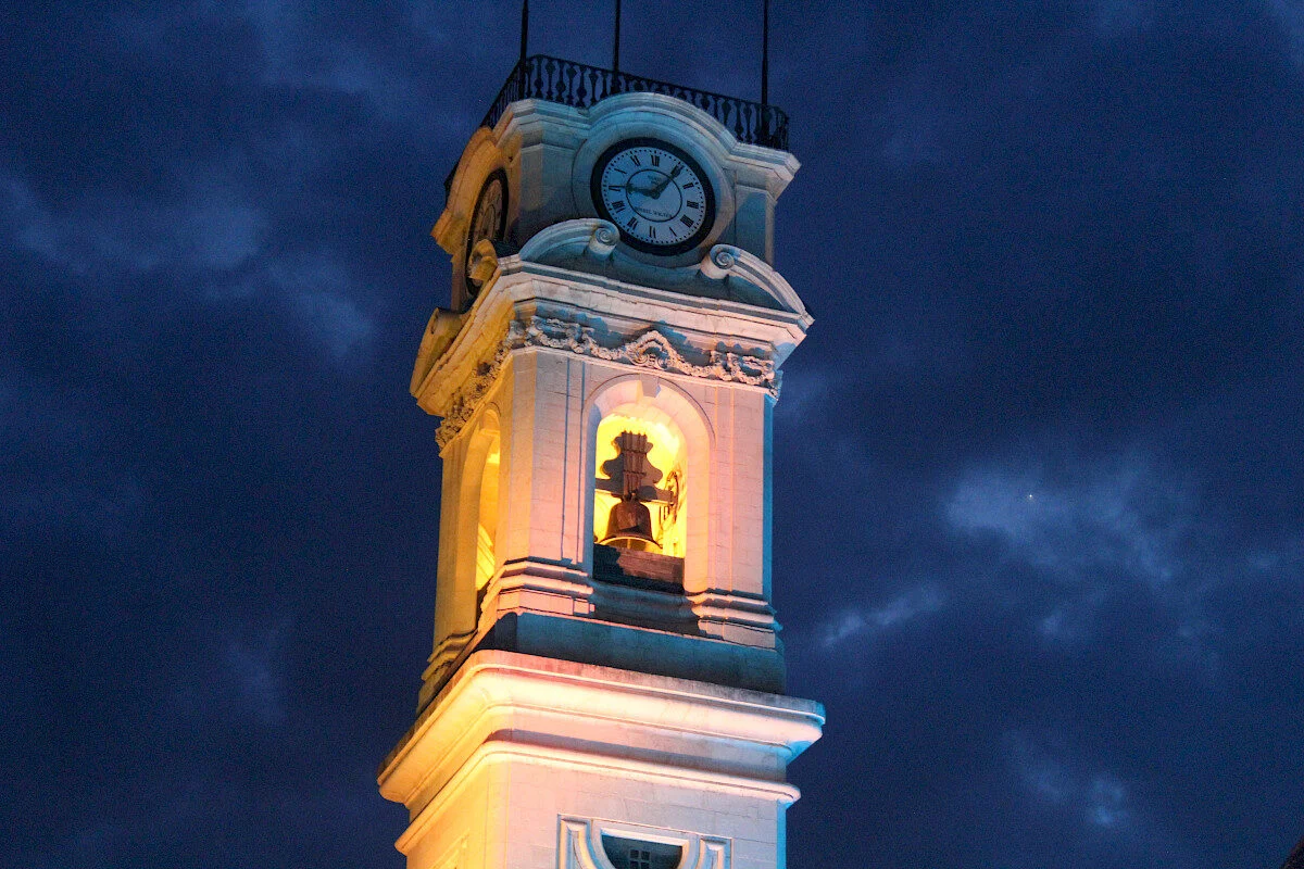 Torre Universidade Amarela