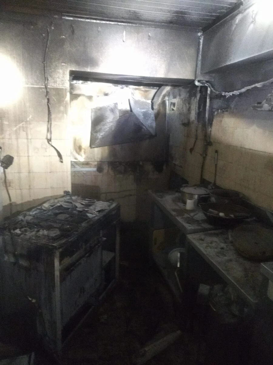Cozinha