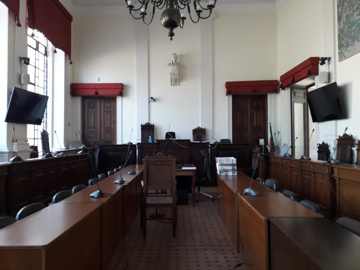 P23 Tribunal