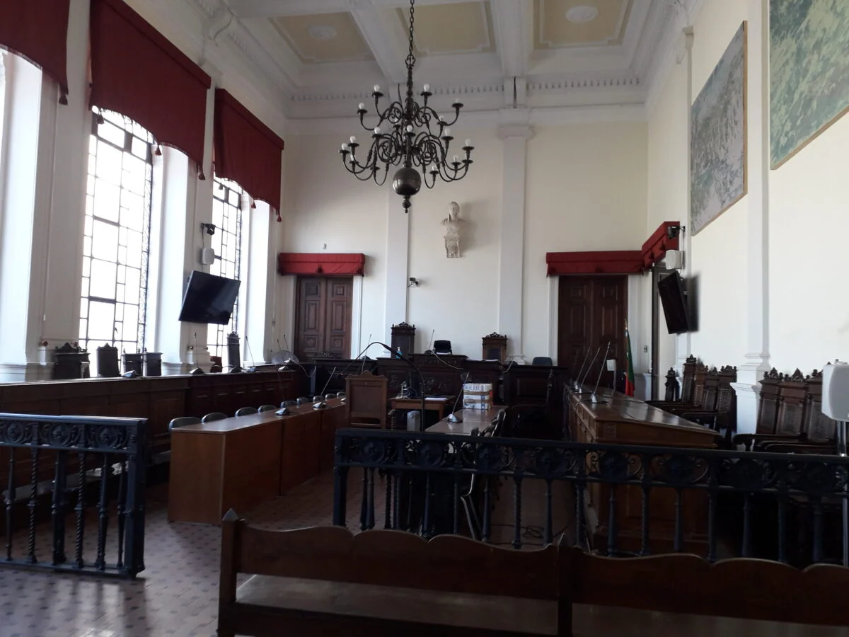 Tribunal