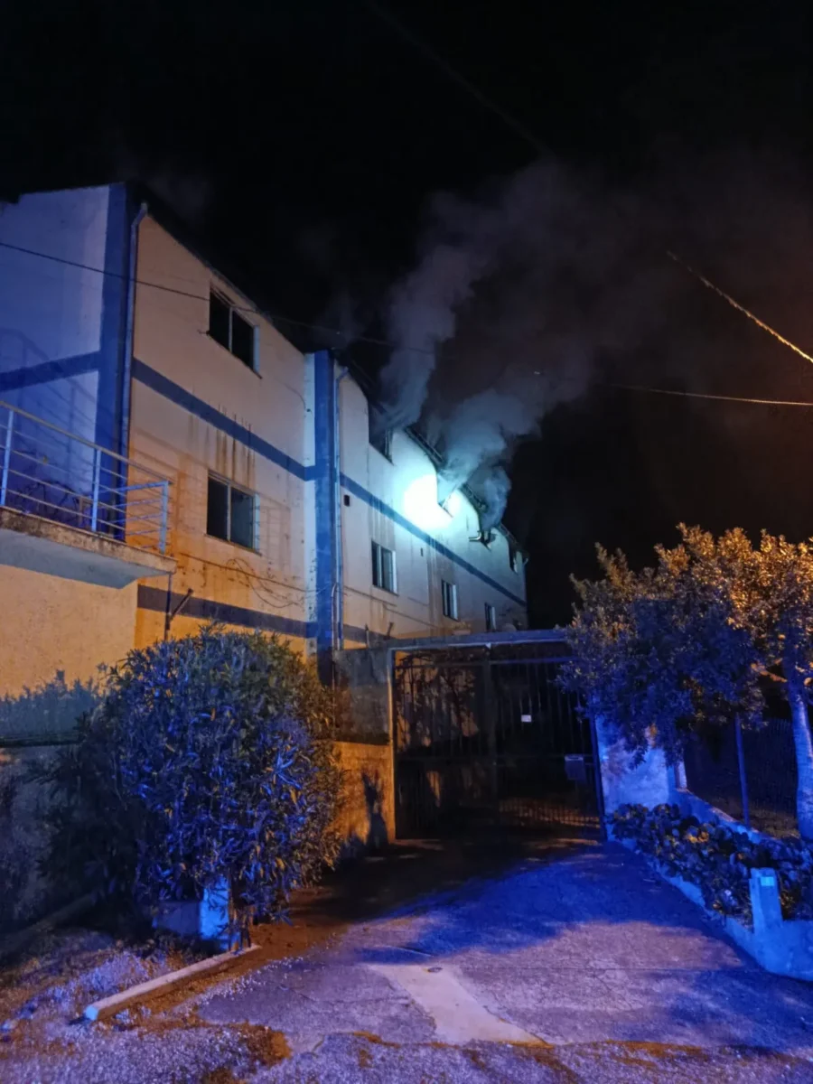 Pavilhao Ardido