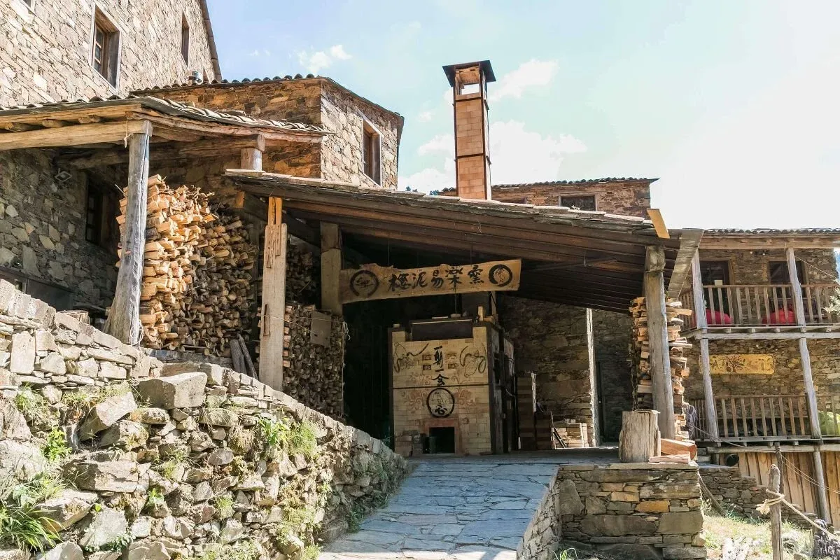 Forno Sasukenei