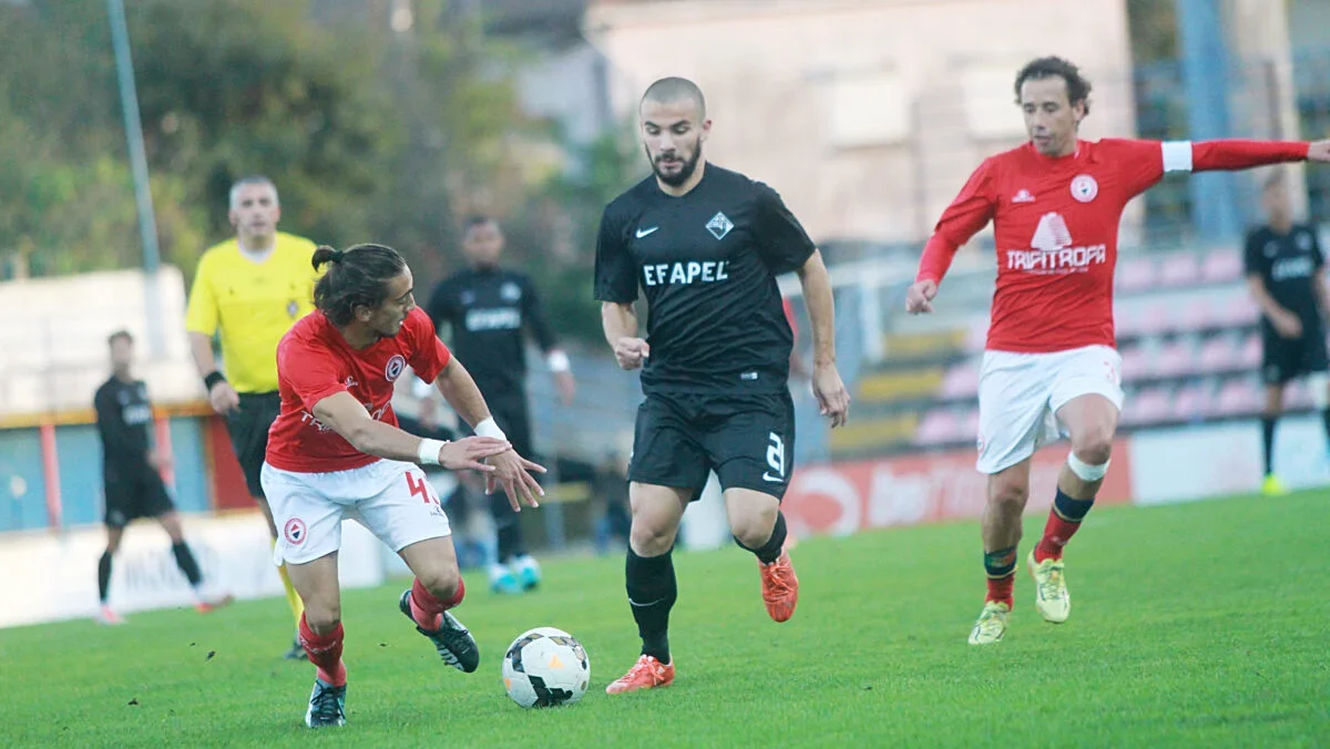 Trofense Vs Académica Taça De Portugal Fig 148 T
