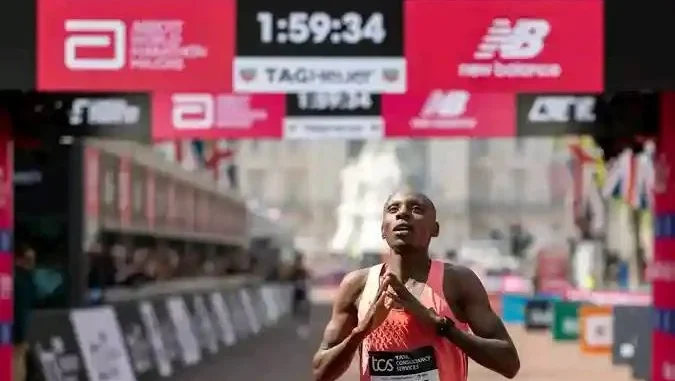 Sawe Maratona Recorde Site