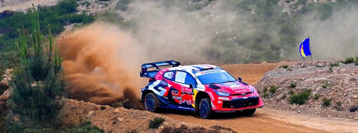 Rali De Portugal Ss9 Lousã 2 Ogier Site