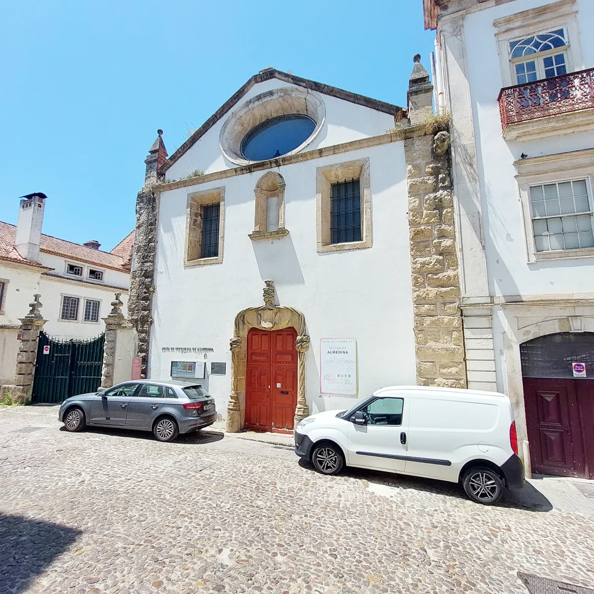 Igreja Do Antigo Colégio De Santo António Da Estrela
