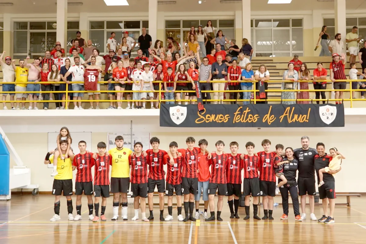 Sub 17 Domus Nostra