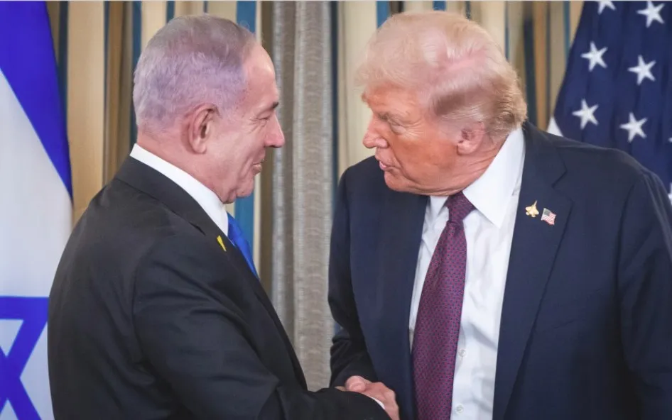 Trump E Nethanieu