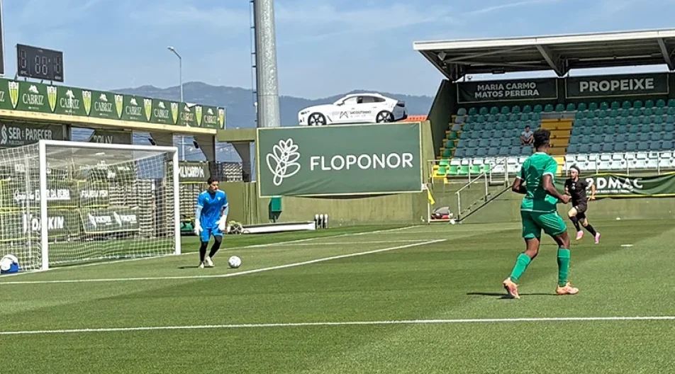 Tondela X Aac 22 Jul Site